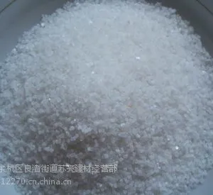 环保 水处理 石英砂滤料 优质耐酸碱 多介质过滤器用 桑拿砂