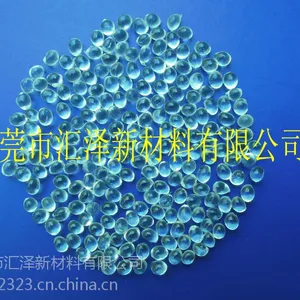 透明成核剂/聚丙烯增透剂/PP透明剂