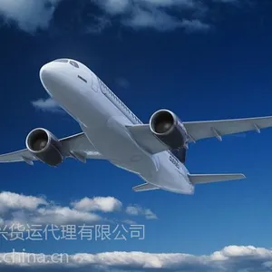 ������̩��½��˫�� ������̩�����˰�˰����ص���1585898587