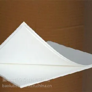 【陶瓷纤维纸|陶瓷纤维纸厂家|陶瓷纤维纸哪家好】---宝路