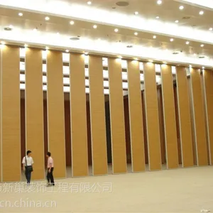 超高型宴会厅隔断 酒店宴会厅重型移动屏风 悬挂式移动吊顶隔断墙