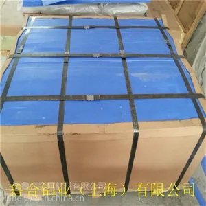 东莞氧化拉丝铝板 本色氧化 金色拉丝氧化铝板