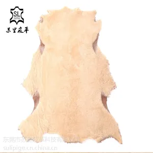 苏里皮革澳洲进口贴膜羊皮毛一体/黄色