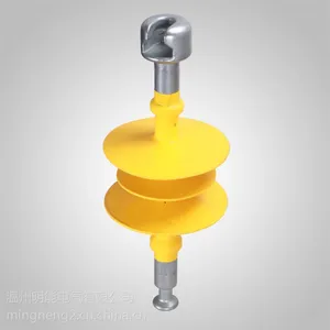 专业供应 明能 FXBW4-10/70 棒形悬式绝缘子