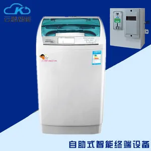 微信支付洗衣机5.5公斤 商用投币式洗衣机 自助洗衣房