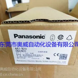 原装日本松下Panasonic光幕NA2-N20-PN维修图片说明书资料机械厂报价