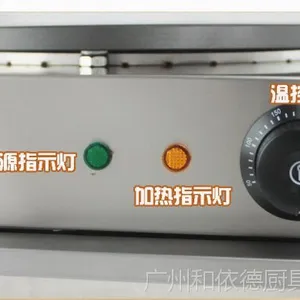 �͵�ECM-1������ͷ���¯�������� ���ÿ�����