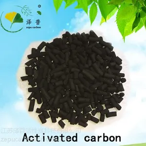 厂家直销:化工类活性炭,石油化工活性炭,质量***
