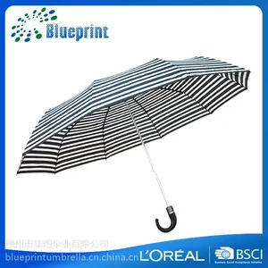 广东雨伞厂家定制27寸10K三折自动伞PU皮弯柄纤维折叠伞定做logo