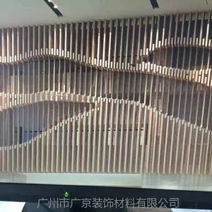 �㽭������������ͨӦ��