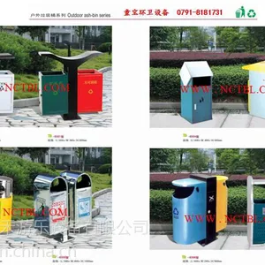 供应供应江西环保设备果壳箱江西环保垃圾桶江西游乐设备