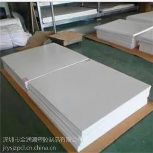 �ձ������PTFE�������峵������İ��İ�ɫ��ɫȫ���Ͼ��ķ���ϩ���ֻ���Ӧ֧�ֶ���