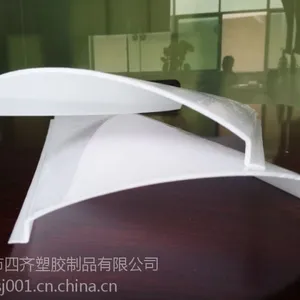 厂家销售PC超宽版大型扩散灯罩,透光***,无光斑