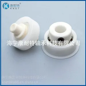 热销优质物流输送滚筒轴承