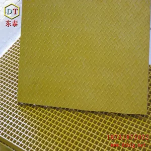 低价供应玻璃钢地沟盖板丨强度高丨枣强东泰玻璃钢制品