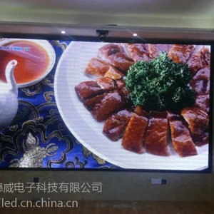 郑州户内全彩屏