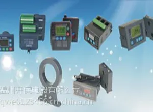 开民 ZMP-B系列电机保护器 厂家直销