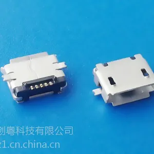 AB型贴片MICRO USB母座5P端子全贴片SMT方型喇叭口,有卷边
