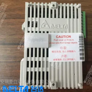 瑞菱自动化一级代理 台达开关电源PMC-05V015W1AA全新正品 现货