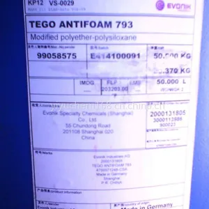 德国德固赛消泡剂 TEGO 793