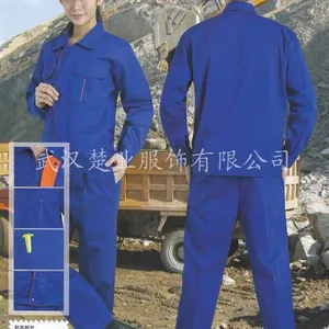 咸宁咸安区工作服订制厂家