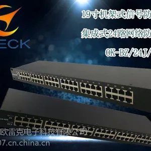 供应欧雷克16/24路网络信号防雷器/网络信号避雷器OK-BZ/16J/RJ45