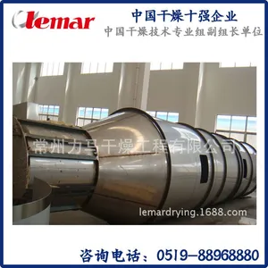 ��������-��ҩ�䷽���������ZLPG-200������ҩ���������������