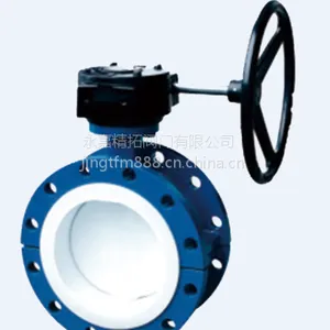 D341J-10C �����Ľ����� N100 ���׼ͨ�ô��� ȫ����ý����
