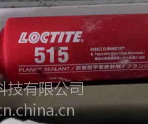 ������ ���۽� ���罺 ���½� ��ɽ��ȵ� HKW 5878 ��̩463 30ML/֧