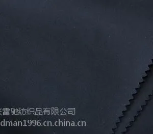 供应T/R哔叽28/2X28/2 78X56