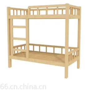 小童星儿童桌椅