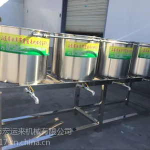 ������ ���������� ��֬������ С�Ͷ����� ���ֶ���Ʒ�ӹ��豸