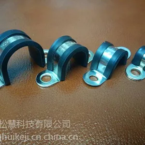U型包胶固定夹的特性及优点