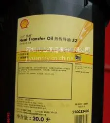����������S2�����ͳ���ֱ��