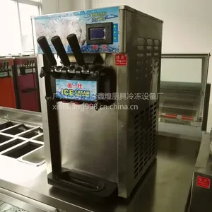����̨ʽ��ɫ����ܻ� �����ѩ��� ��Ͳ�� �������