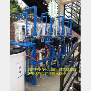 桂林井水有异味怎么办?就选晨兴立式5T/H活性炭过滤器 物美价廉