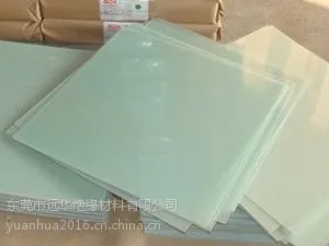 ��ɫ���˰� ����ɫ���˰� ���˰幤��ֱ��