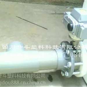 绵阳进口圆桶2吨 塑料加药桶厂家价格