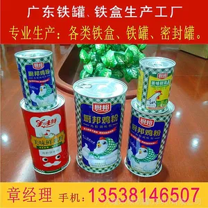 ����������Ӧ3.5����Բ��������ʳƷ��,��ʿ�۹�,���۹� 1����