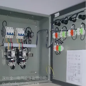 ��������䳧�ҷ��������ˮ�ÿ�����·�ƿ�������������䶯�����������ά��