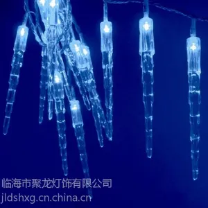 LED冰条灯,背景装饰灯,节日庆典装饰灯