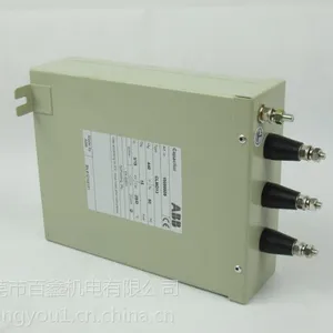 CLMR14% 15 kVAR 400V