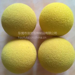 供应EVA圆球玩具球各种玩具手柄