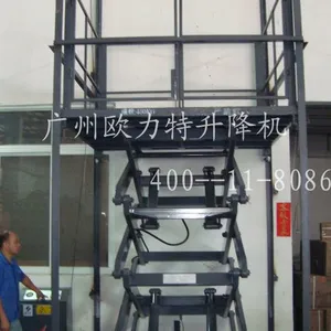 清远物品升降台 货物升降台厂家直销