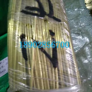 黄铜线,紫铜线 优质铆钉铜线厂直销