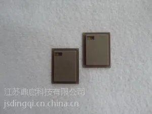 镀金钨铜热沉材料,优质W75镀金钨铜热沉材料|鼎启科技