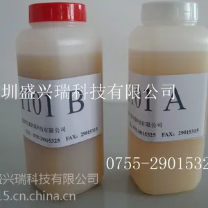 盛兴瑞厂家出售各种胶水 产品优质 价格优惠欢迎选购