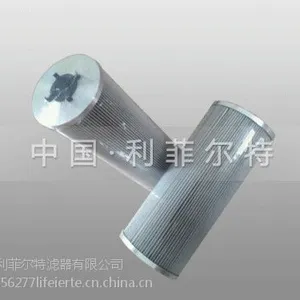 利菲尔***应01E95010VG10SP-2英德诺曼