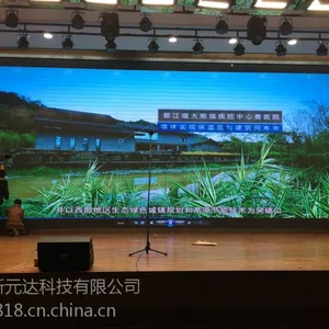 阿坝州全新新元达全彩室内安装调试维修全彩视频播发器LED显示屏