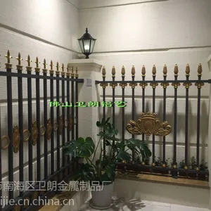 供应卫朗铝艺别墅庭院围栏